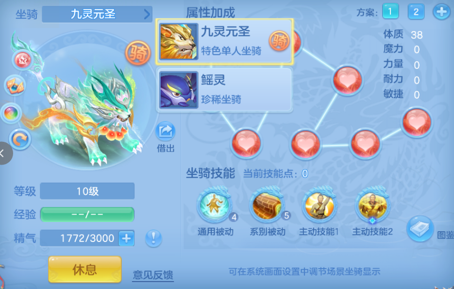 微信图片_20260704201204_24_20998.png