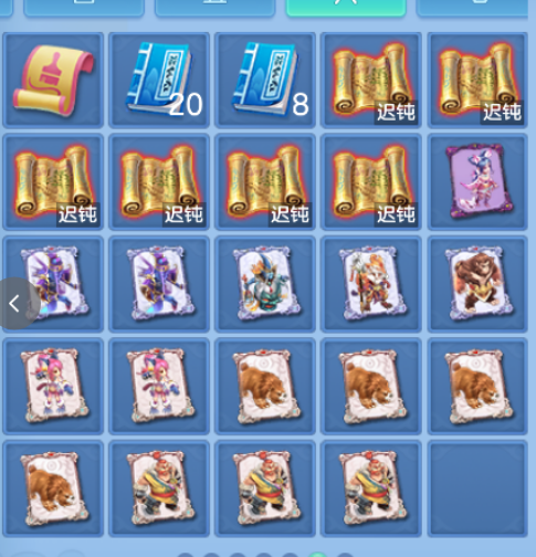 微信图片_20260704201204_21_20998.png