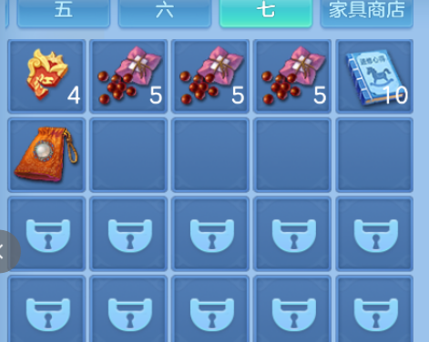 微信图片_20260704201204_22_20998.png