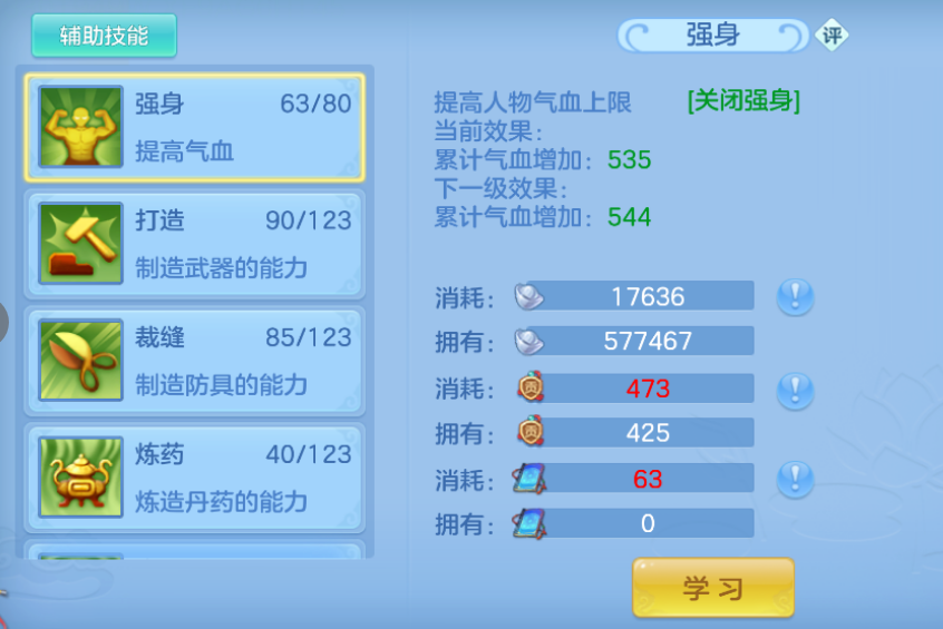 微信图片_20260704201217_26_20998.png