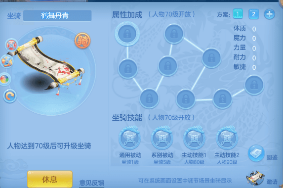 微信图片_20260704232540_3_21022.png