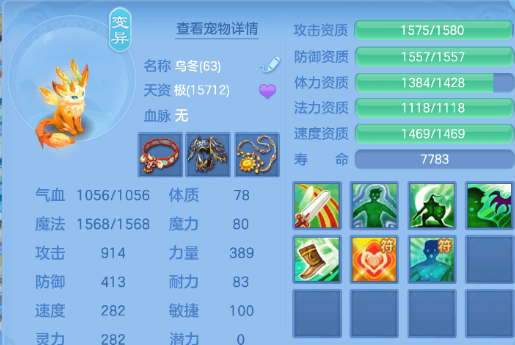 微信图片_20260704232541_7_21022.png