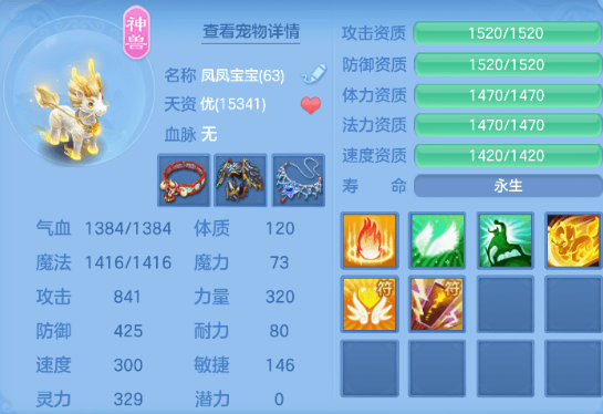 微信图片_20260704232540_5_21022.png