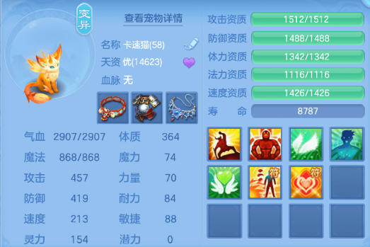 微信图片_20260704232541_8_21022.png