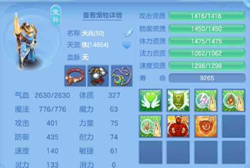 微信图片_20260704232540_6_21022.png