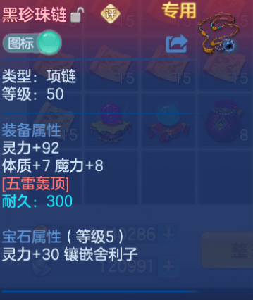 微信图片_20260704232612_14_21022.png