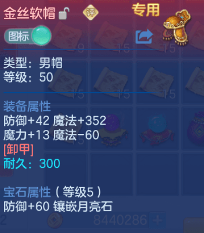 微信图片_20260704232612_13_21022.png