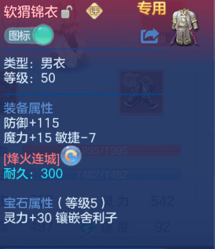 微信图片_20260704232612_15_21022.png