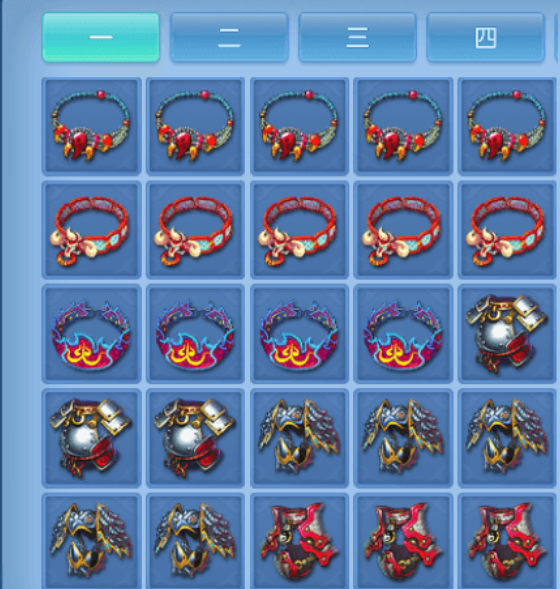 微信图片_20260704232655_18_21022.png