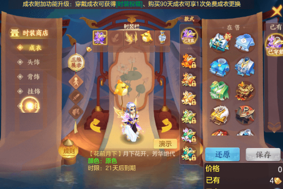 微信图片_20260704232656_26_21022.png