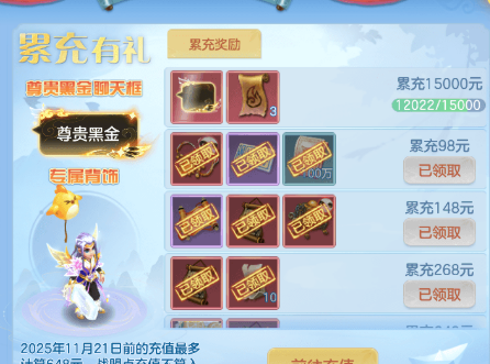 微信图片_20260704232656_24_21022.png