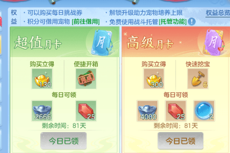微信图片_20260704232656_25_21022.png