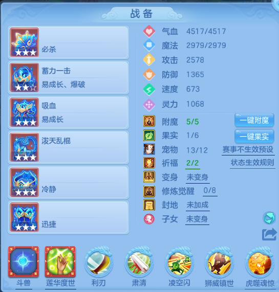 微信图片_20260704000757_57_14827.png