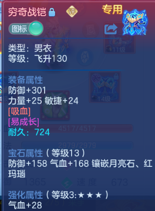 微信图片_20260704000819_60_14827.png