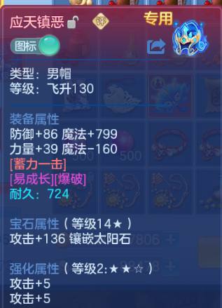 微信图片_20260704000810_59_14827.png