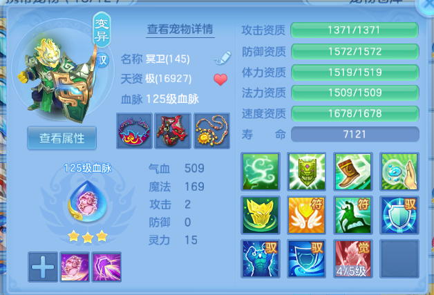 微信图片_20260704000843_64_14827.png