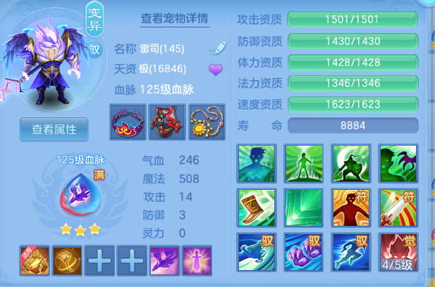 微信图片_20260704000900_66_14827.png