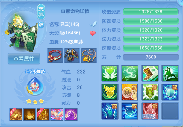 微信图片_20260704000851_65_14827.png