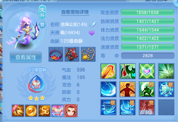 微信图片_20260704000918_69_14827.png