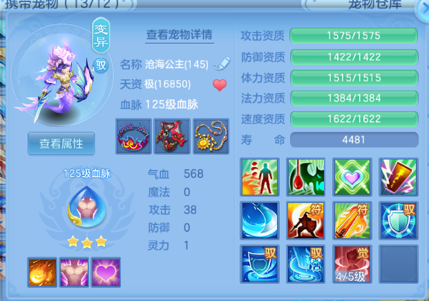 微信图片_20260704000911_68_14827.png