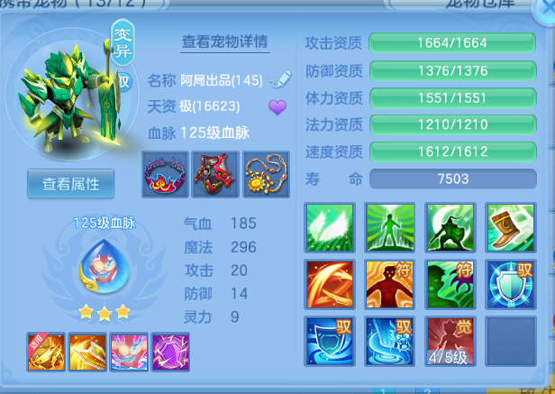 微信图片_20260704000906_67_14827.png