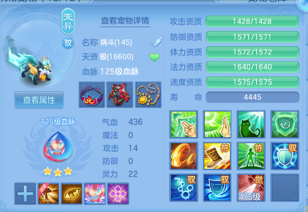 微信图片_20260704000929_71_14827.png