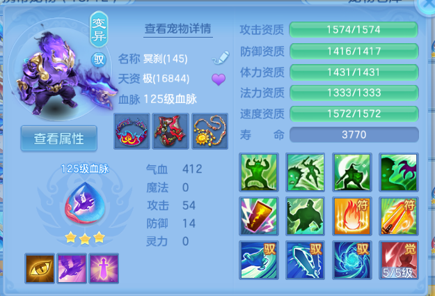 微信图片_20260704000923_70_14827.png