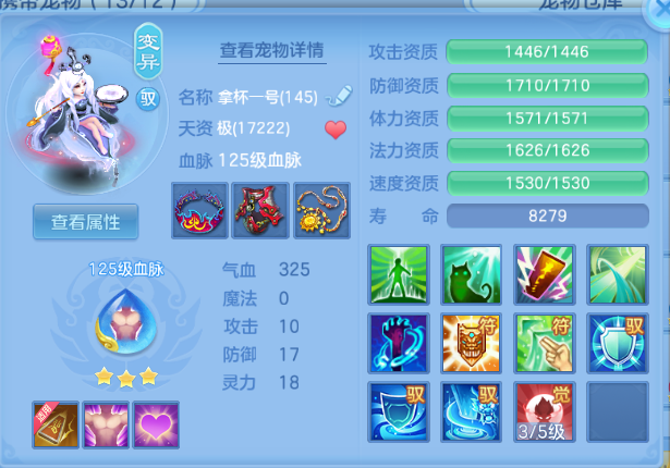 微信图片_20260704000935_72_14827.png