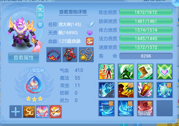 微信图片_20260704000952_73_14827.png