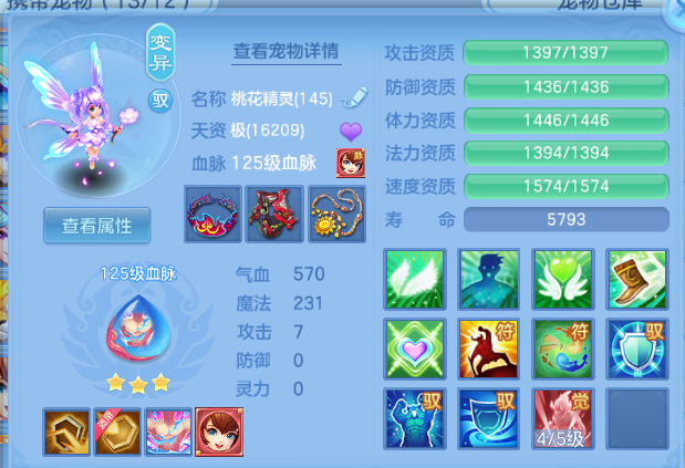 微信图片_20260704000959_74_14827.png