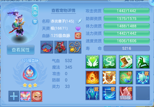 微信图片_20260704001005_75_14827.png