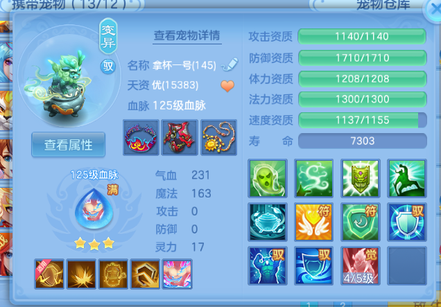 微信图片_20260704001020_77_14827.png