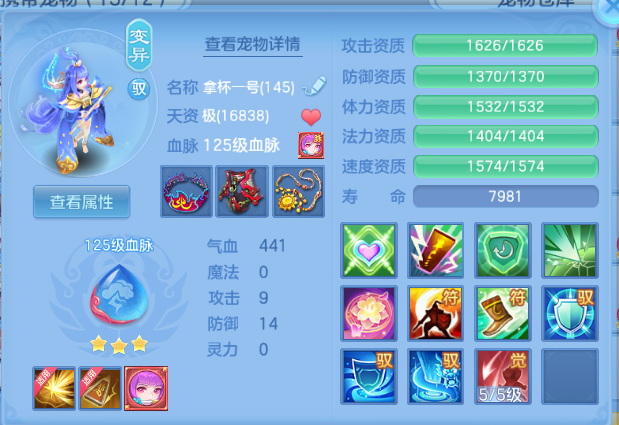 微信图片_20260704001208_86_14827.png