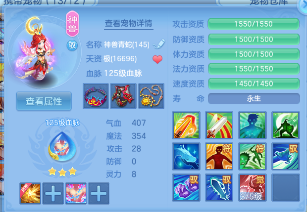 微信图片_20260704001012_76_14827.png