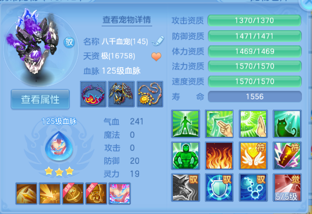 微信图片_20260704001039_80_14827.png