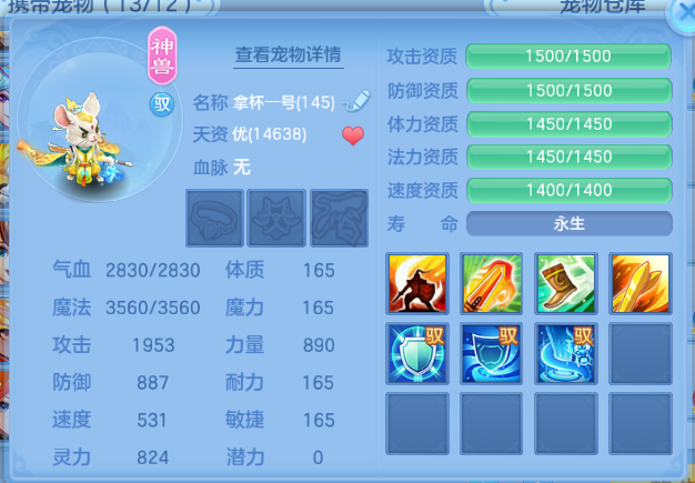 微信图片_20260704001025_78_14827.png