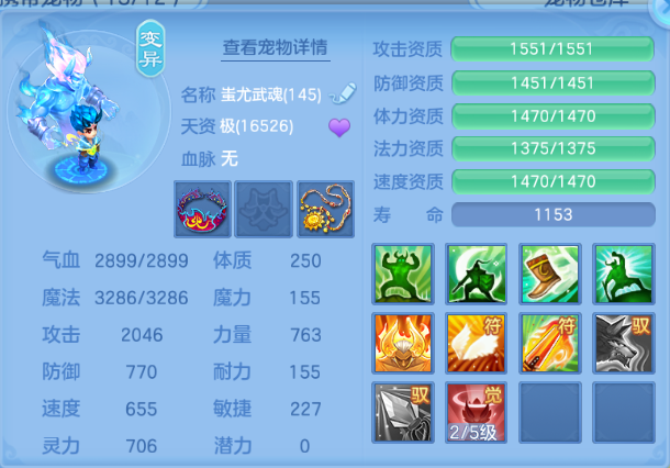 微信图片_20260704001149_83_14827.png