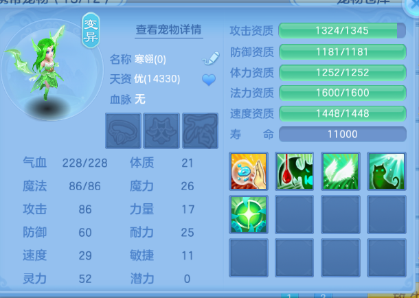 微信图片_20260704001155_84_14827.png