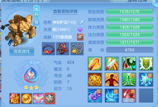 微信图片_20260704001045_81_14827.png