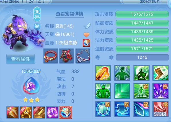微信图片_20260704001201_85_14827.png