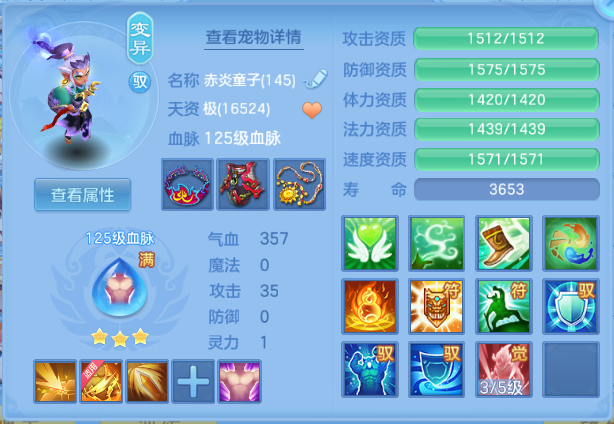 微信图片_20260704001232_90_14827.png