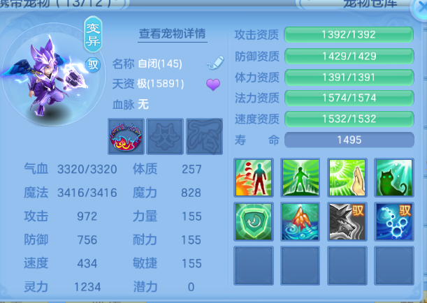 微信图片_20260704001225_89_14827.png