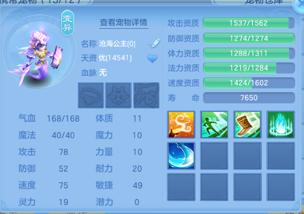 微信图片_20260704001221_88_14827.png