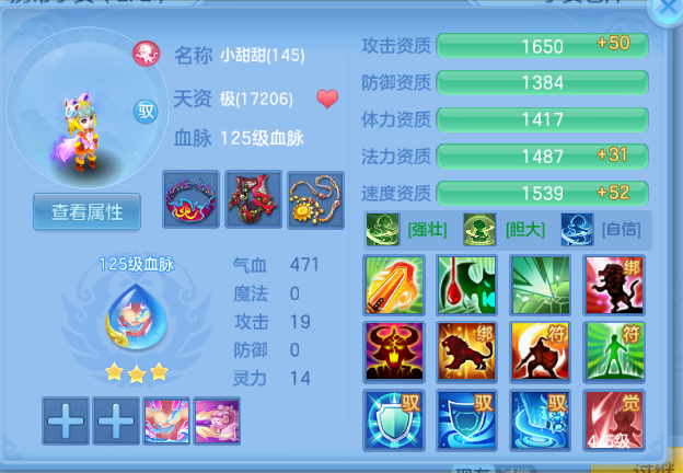 微信图片_20260704001327_92_14827.png