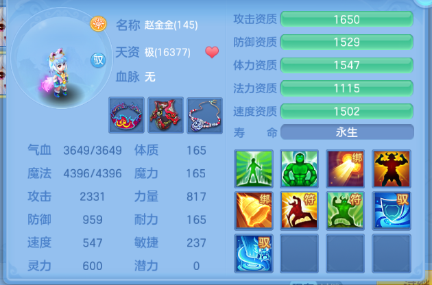 微信图片_20260704001333_93_14827.png