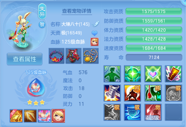 微信图片_20260704001238_91_14827.png