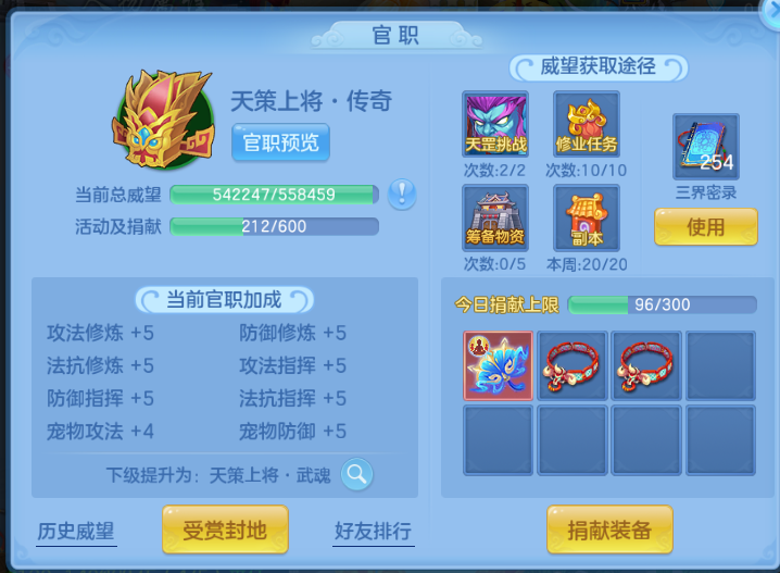 微信图片_20260704001415_95_14827.png