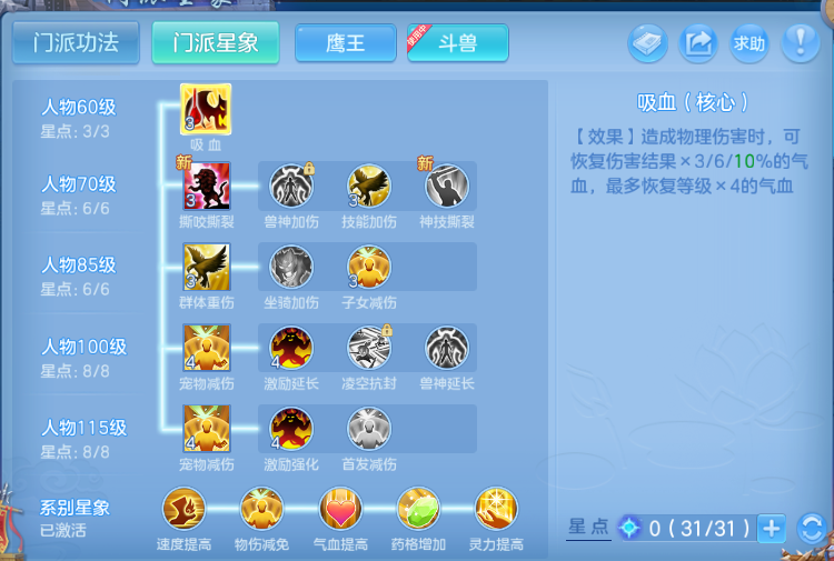 微信图片_20260704001423_97_14827.png