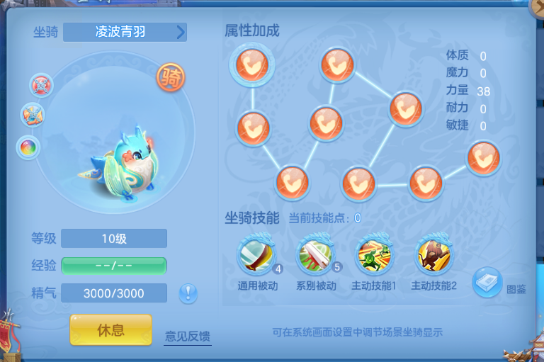 微信图片_20260704001428_98_14827.png
