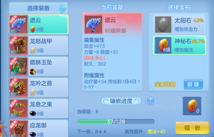 微信图片_20260704002940_39_14829.png